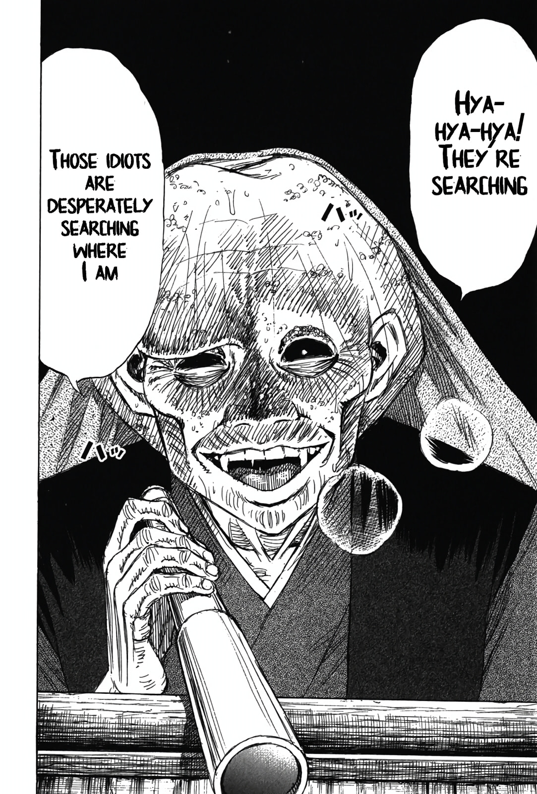 Higanjima - Saigo no 47 Hiai Chapter 119 page 2 - 
