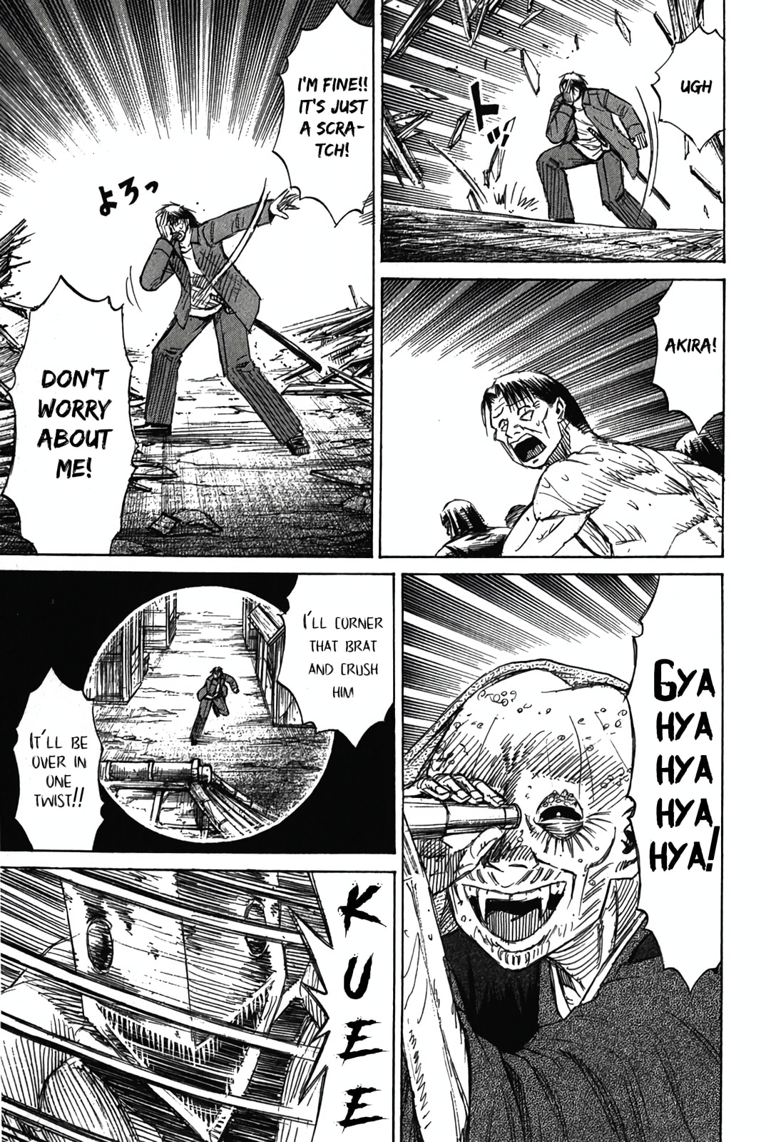 Higanjima - Saigo no 47 Hiai Chapter 119 page 12 - 