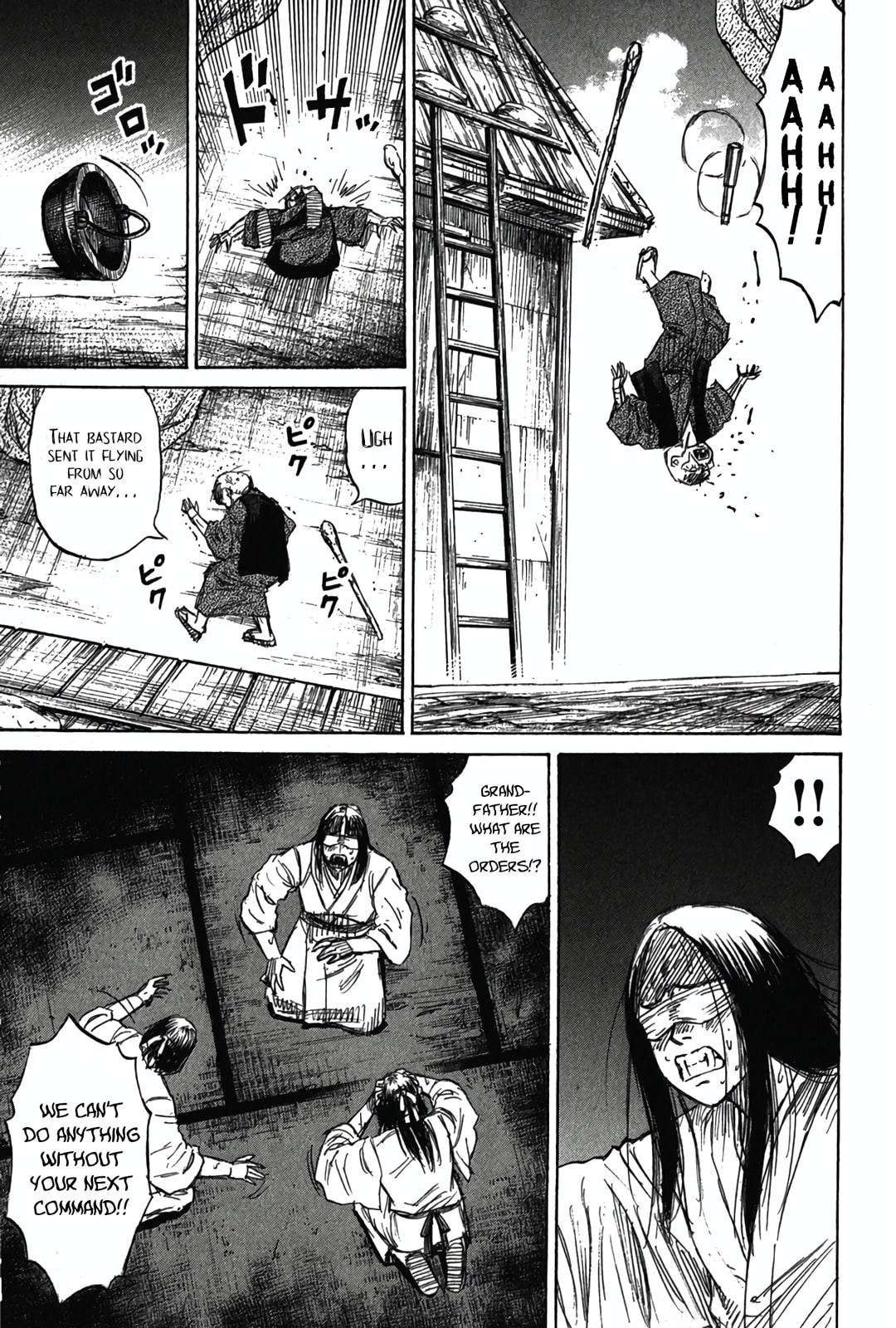 Higanjima - Saigo no 47 Hiai Chapter 119 page 16 - 