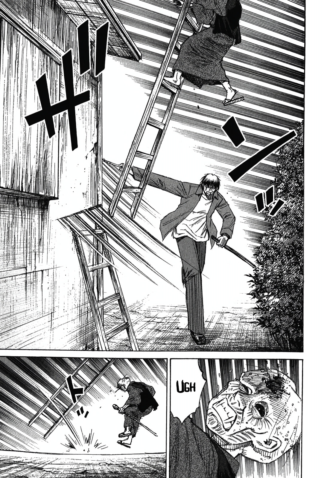 Higanjima - Saigo no 47 Hiai Chapter 119 page 18 - 