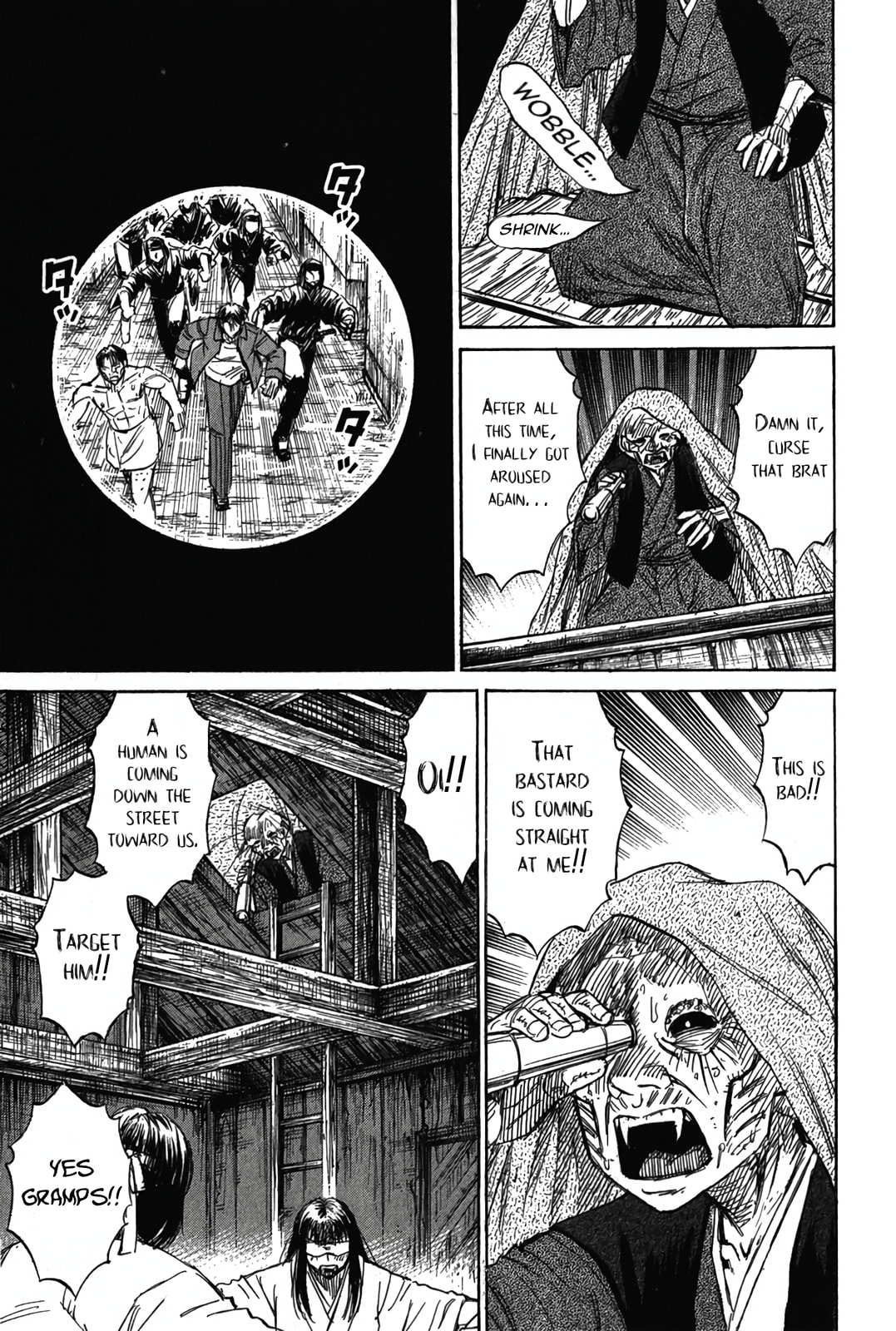 Higanjima - Saigo no 47 Hiai Chapter 119 page 5 - 