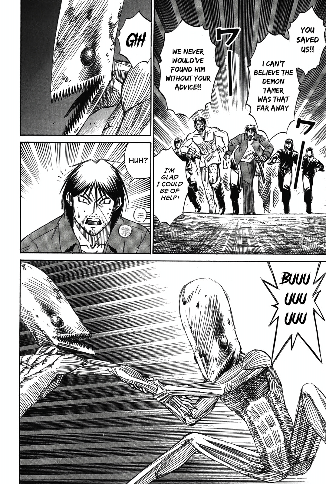Higanjima - Saigo no 47 Hiai Chapter 119 page 6 - 