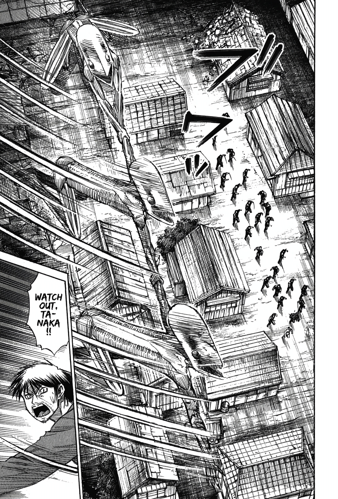 Higanjima - Saigo no 47 Hiai Chapter 119 page 7 - 