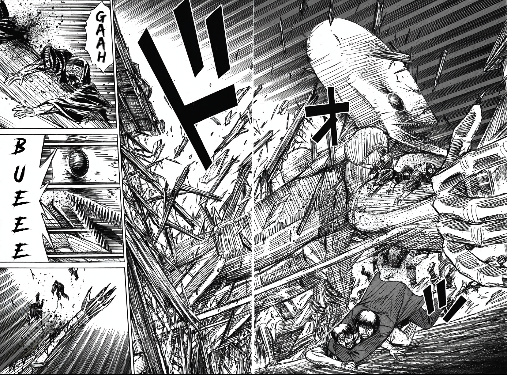 Higanjima - Saigo no 47 Hiai Chapter 119 page 8 - 