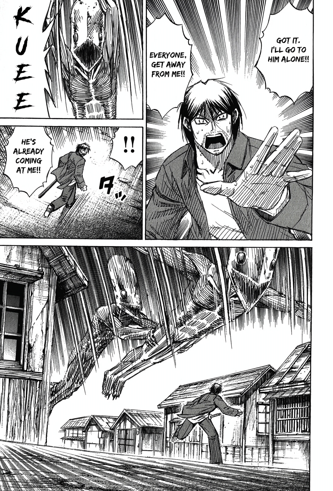 Higanjima - Saigo no 47 Hiai Chapter 119 page 10 - 