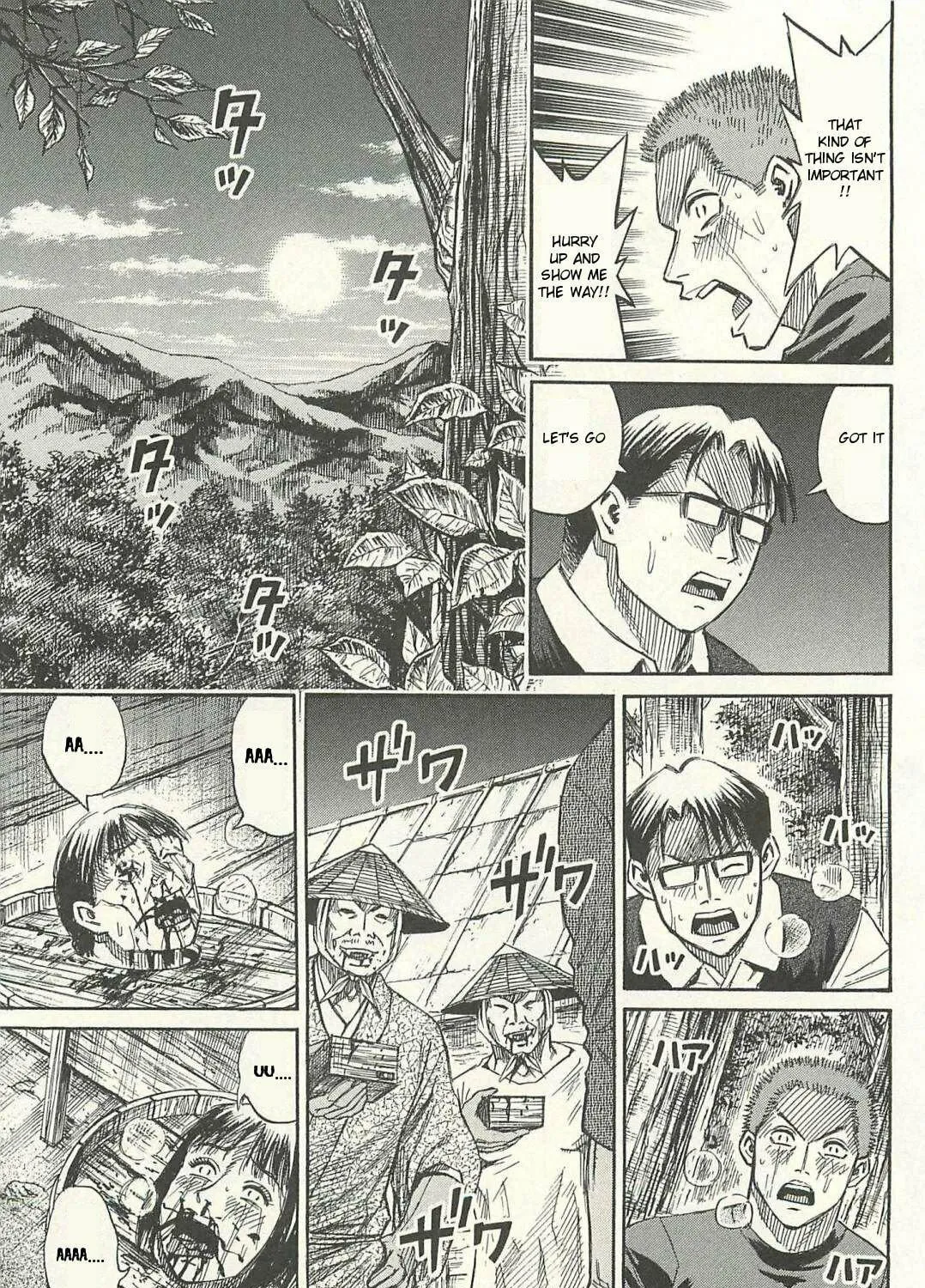 Higanjima - Saigo no 47 Hiai Chapter 12 page 17 - 