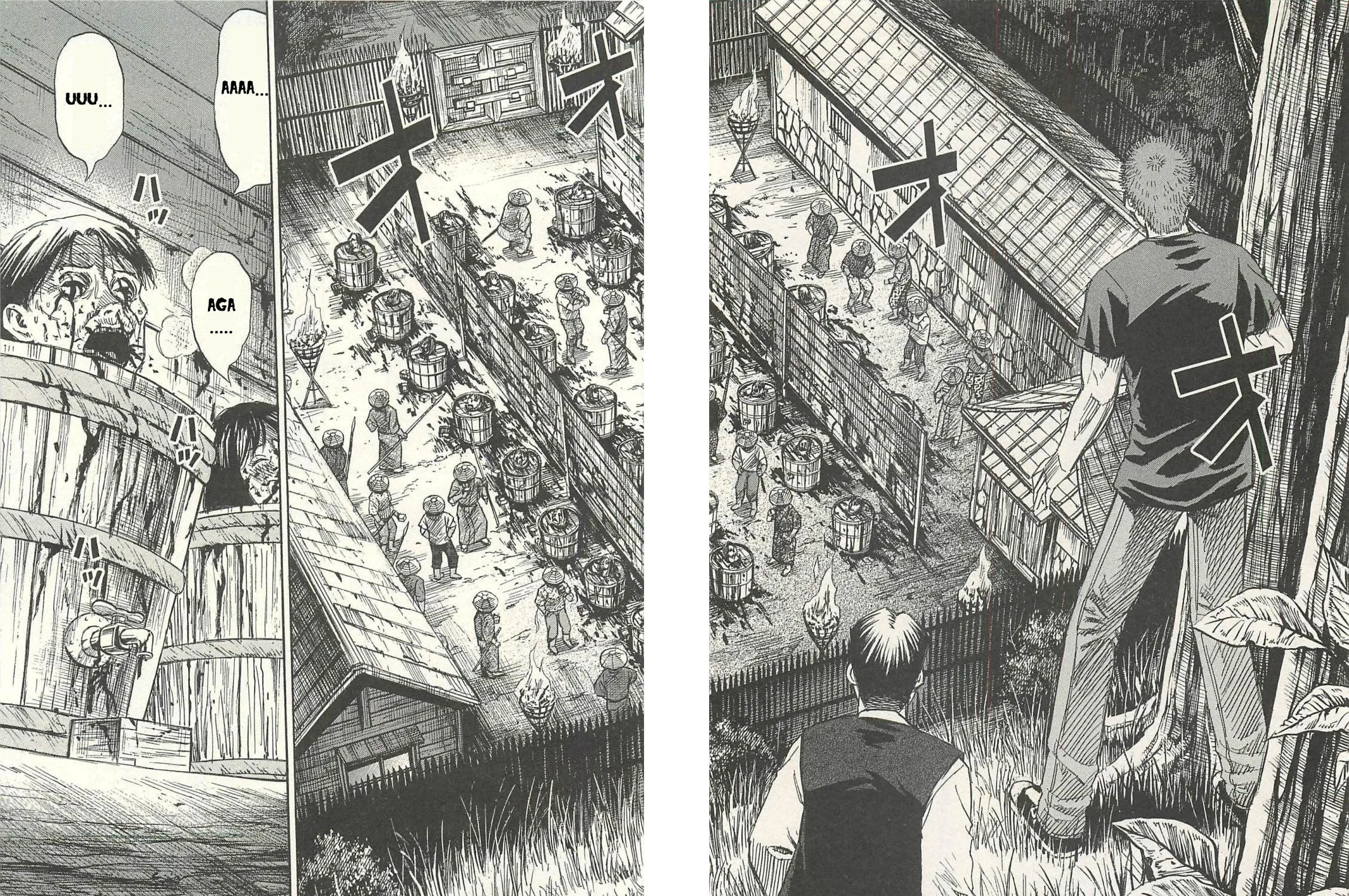 Higanjima - Saigo no 47 Hiai Chapter 12 page 19 - 