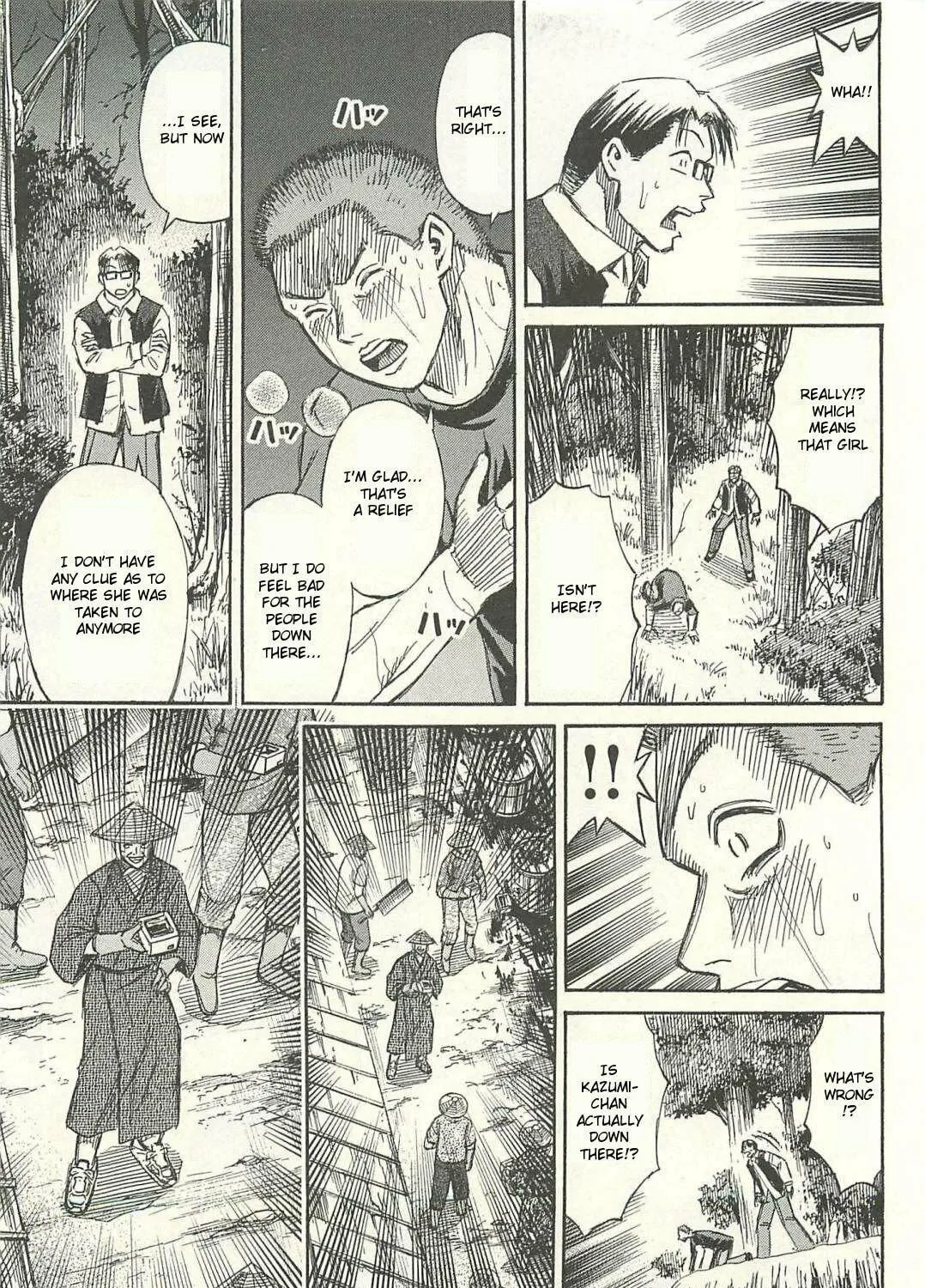 Higanjima - Saigo no 47 Hiai Chapter 12 page 23 - 