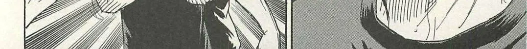 Higanjima - Saigo no 47 Hiai Chapter 12 page 26 - 