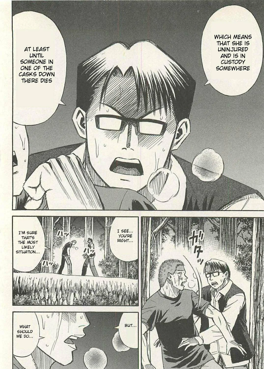 Higanjima - Saigo no 47 Hiai Chapter 12 page 29 - 