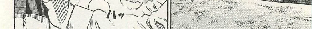 Higanjima - Saigo no 47 Hiai Chapter 12 page 4 - 
