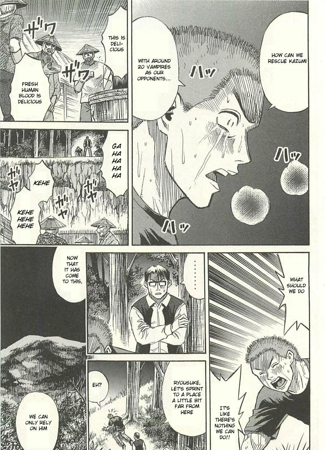 Higanjima - Saigo no 47 Hiai Chapter 12 page 31 - 