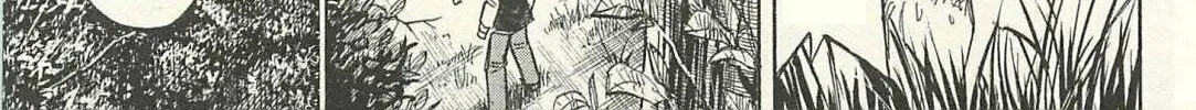 Higanjima - Saigo no 47 Hiai Chapter 12 page 32 - 