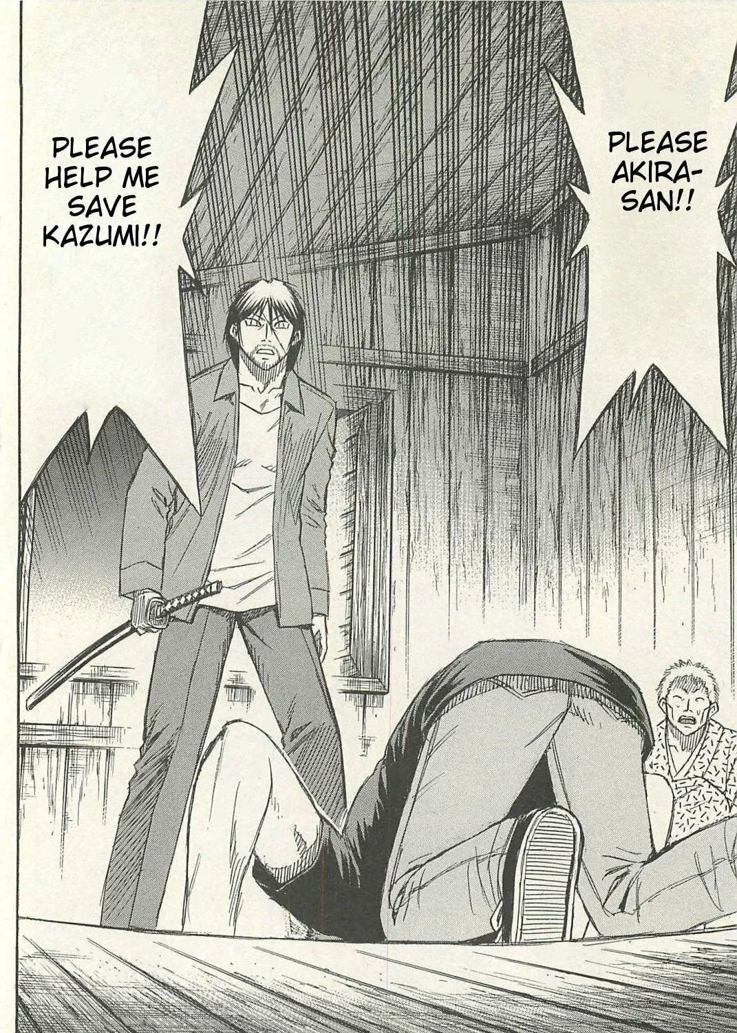 Higanjima - Saigo no 47 Hiai Chapter 12 page 33 - 