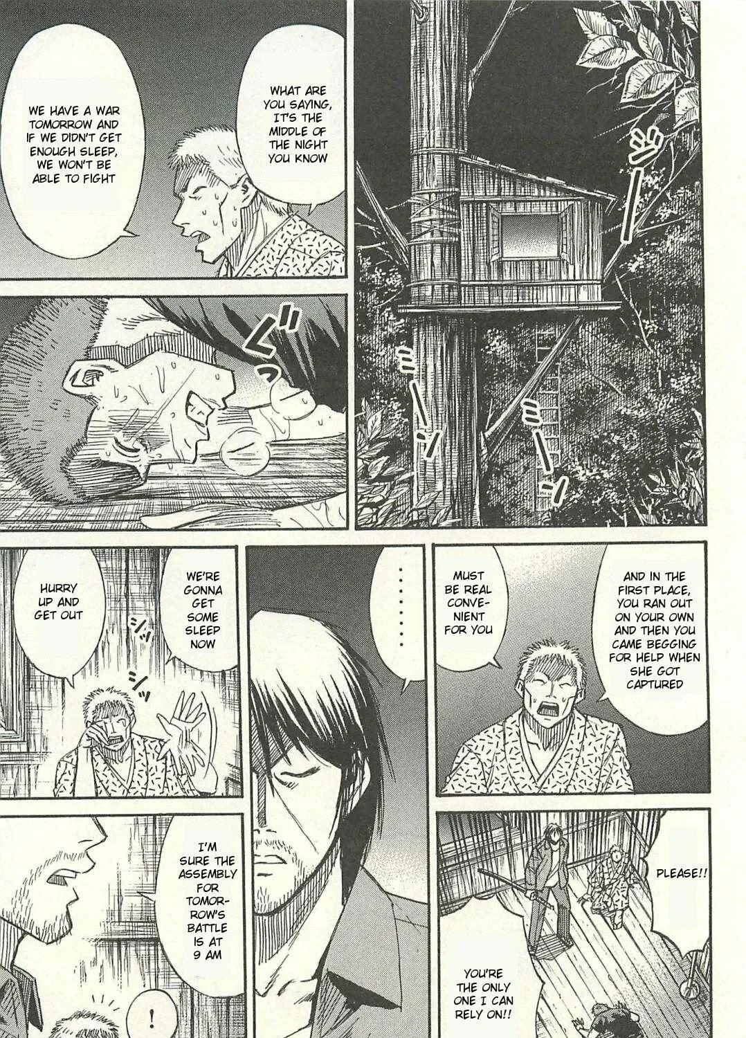 Higanjima - Saigo no 47 Hiai Chapter 12 page 35 - 