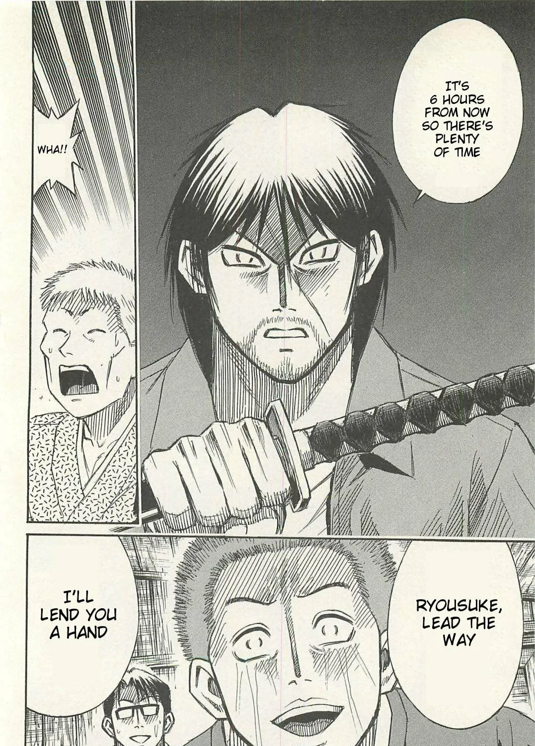 Higanjima - Saigo no 47 Hiai Chapter 12 page 37 - 