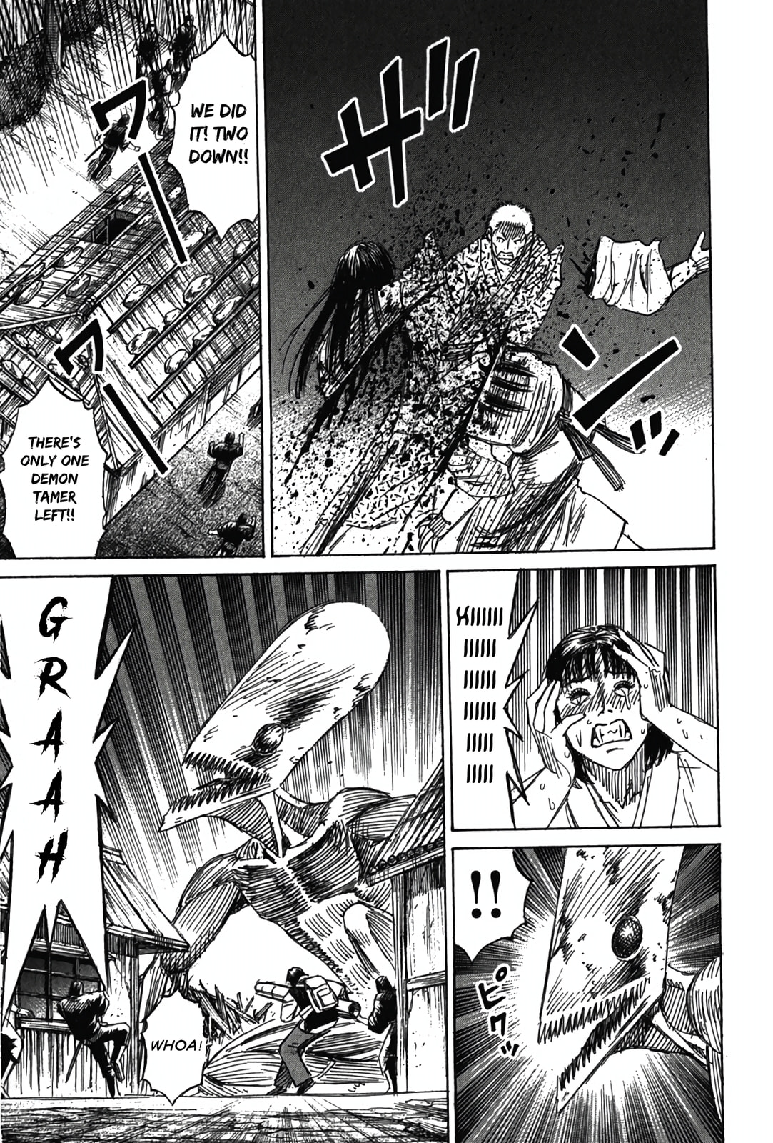 Higanjima - Saigo no 47 Hiai Chapter 120 page 13 - 