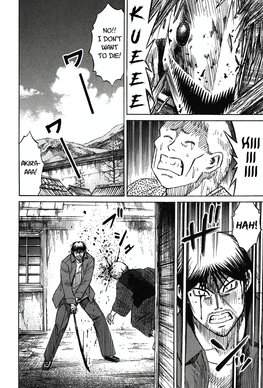Higanjima - Saigo no 47 Hiai Chapter 120 page 16 - 