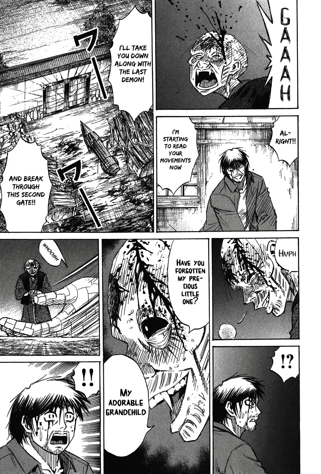 Higanjima - Saigo no 47 Hiai Chapter 120 page 17 - 