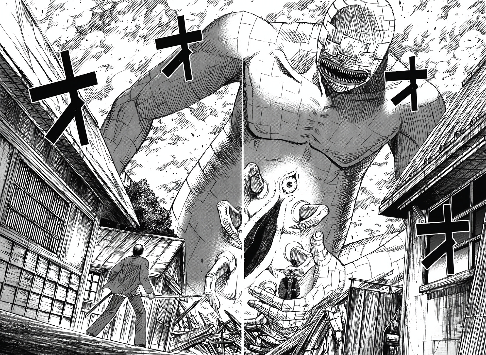 Higanjima - Saigo no 47 Hiai Chapter 120 page 18 - 