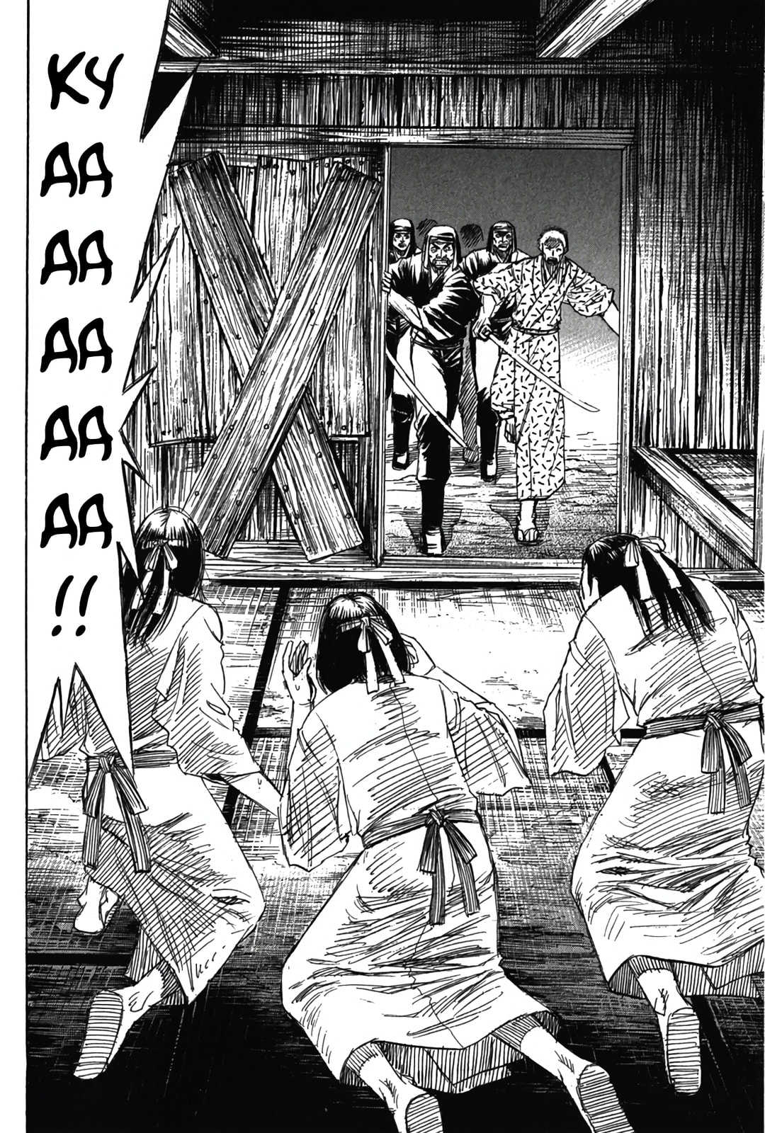 Higanjima - Saigo no 47 Hiai Chapter 120 page 6 - 