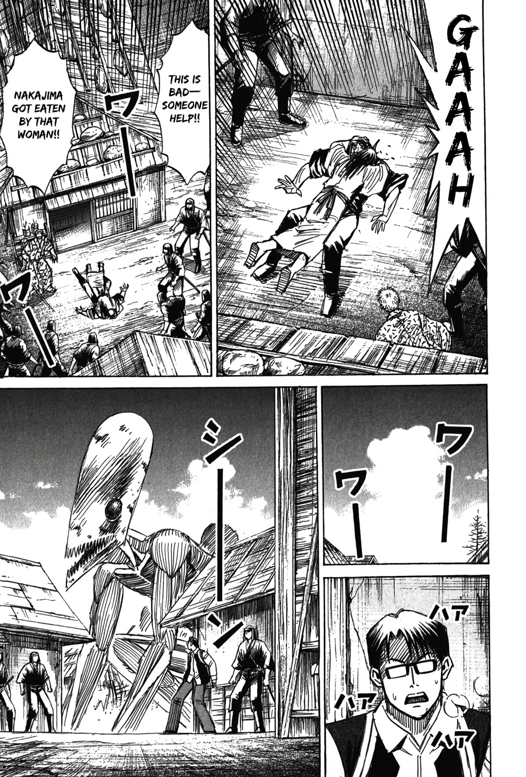 Higanjima - Saigo no 47 Hiai Chapter 120 page 9 - 