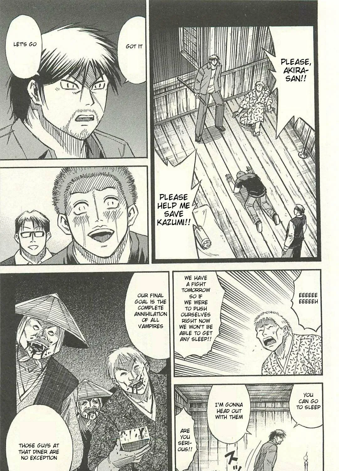 Higanjima - Saigo no 47 Hiai Chapter 13 page 1 - 