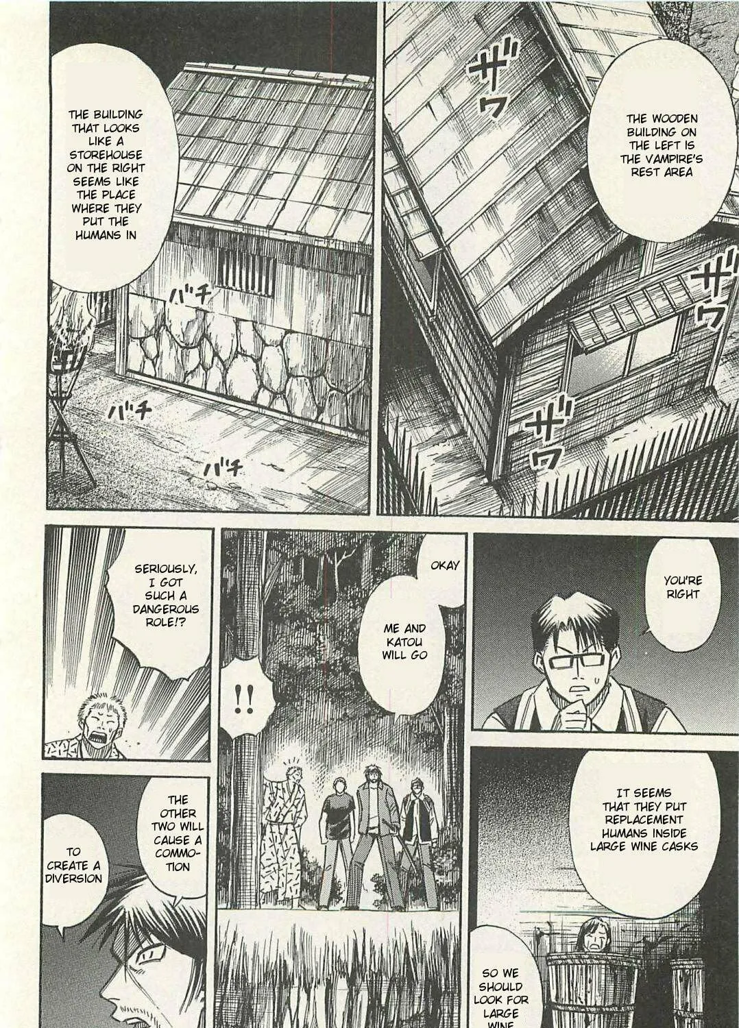 Higanjima - Saigo no 47 Hiai Chapter 13 page 11 - 