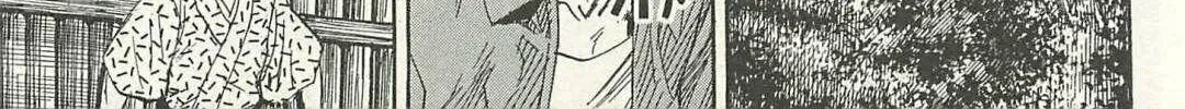 Higanjima - Saigo no 47 Hiai Chapter 13 page 14 - 