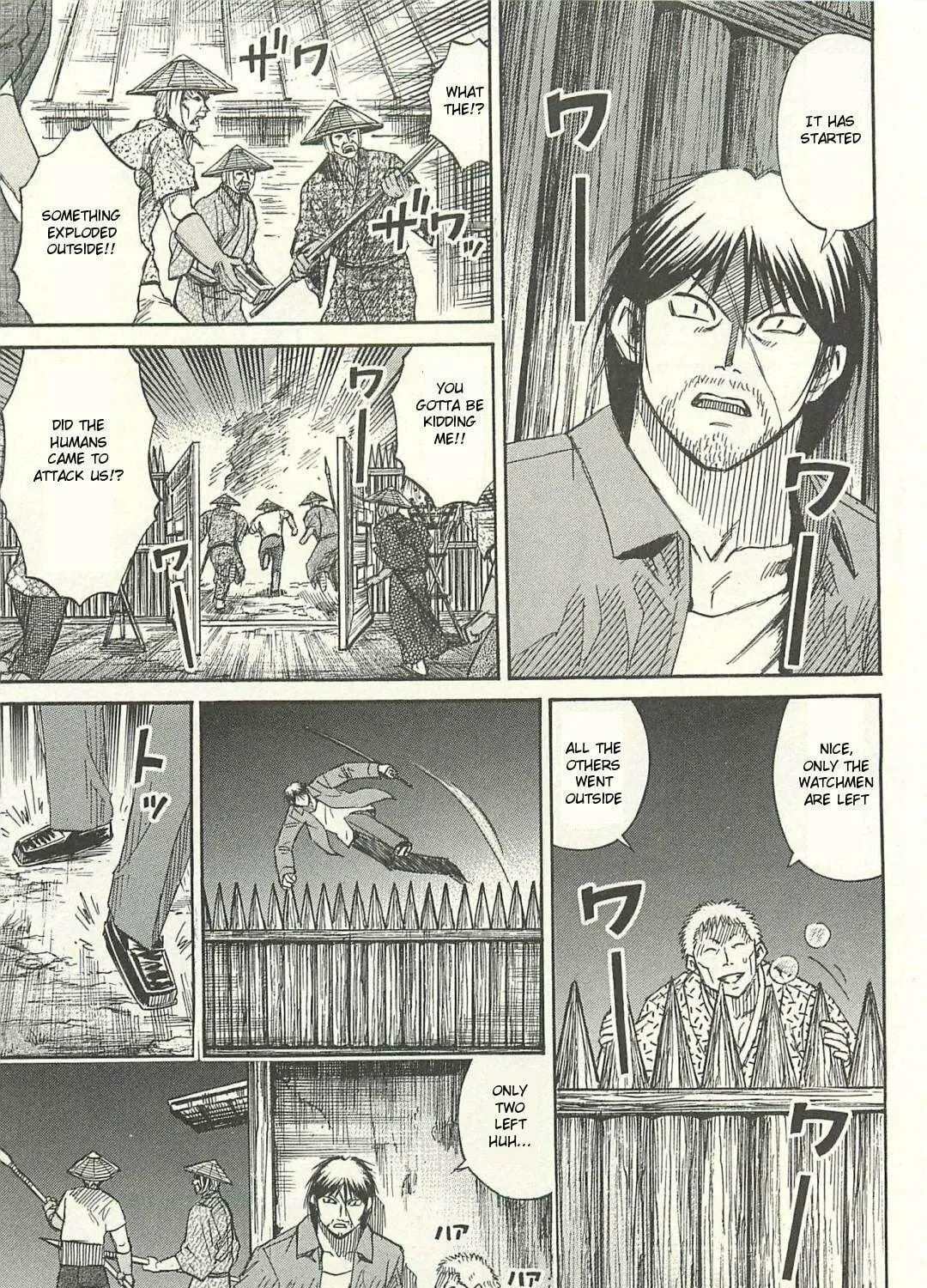 Higanjima - Saigo no 47 Hiai Chapter 13 page 17 - 