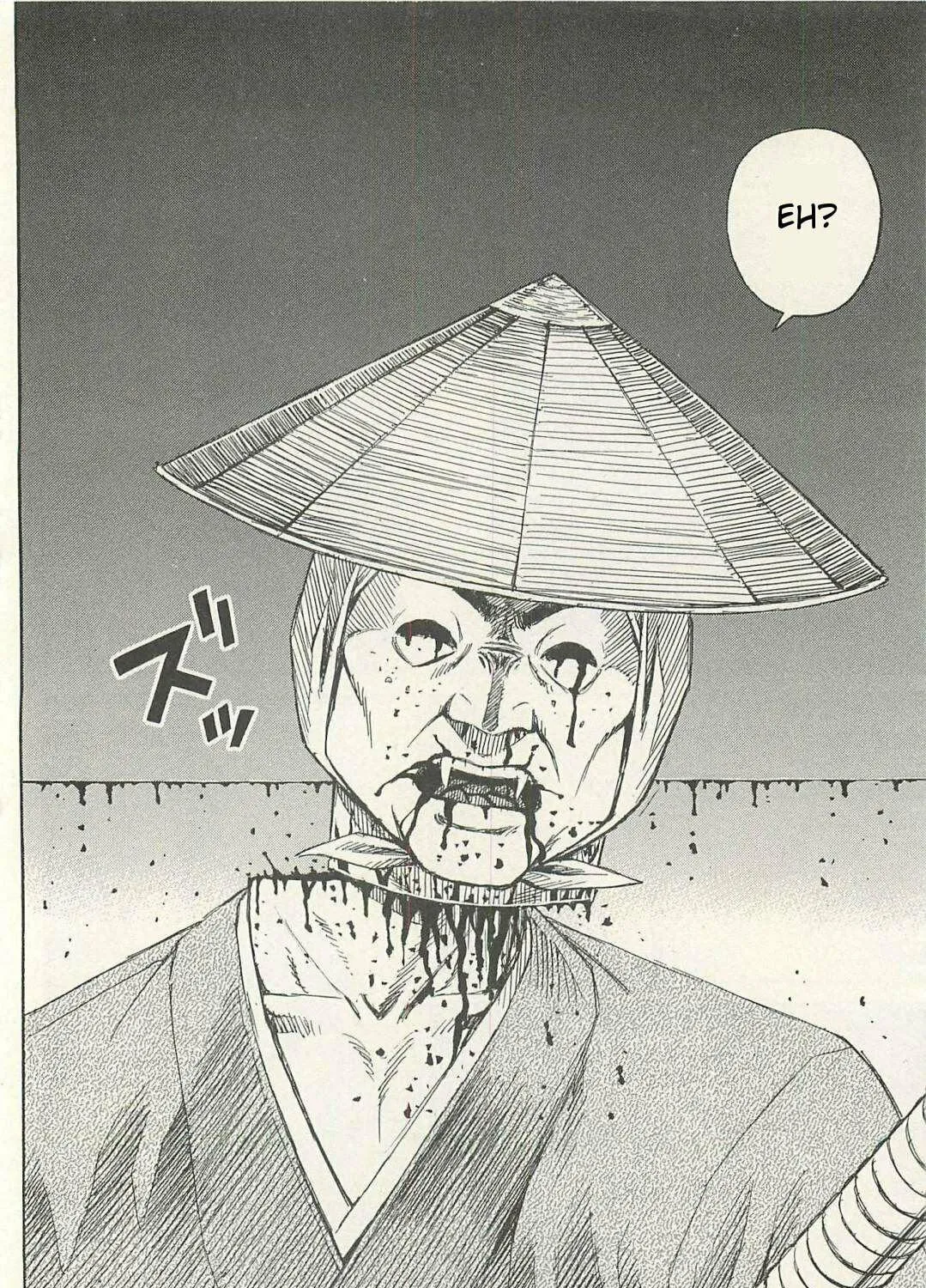 Higanjima - Saigo no 47 Hiai Chapter 13 page 23 - 