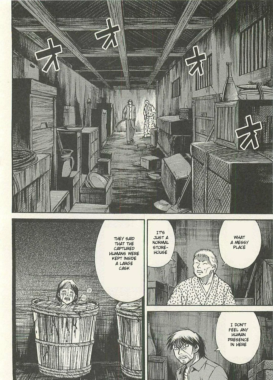 Higanjima - Saigo no 47 Hiai Chapter 13 page 27 - 