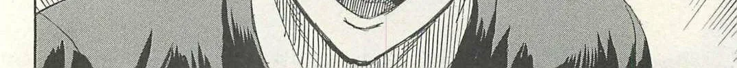 Higanjima - Saigo no 47 Hiai Chapter 13 page 4 - 