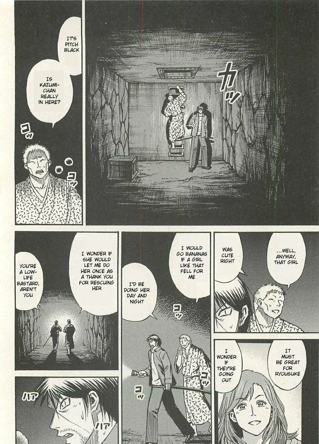 Higanjima - Saigo no 47 Hiai Chapter 13 page 31 - 