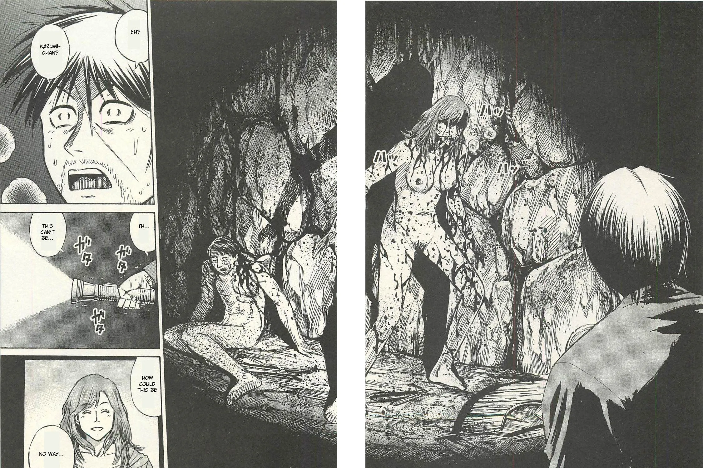 Higanjima - Saigo no 47 Hiai Chapter 13 page 35 - 