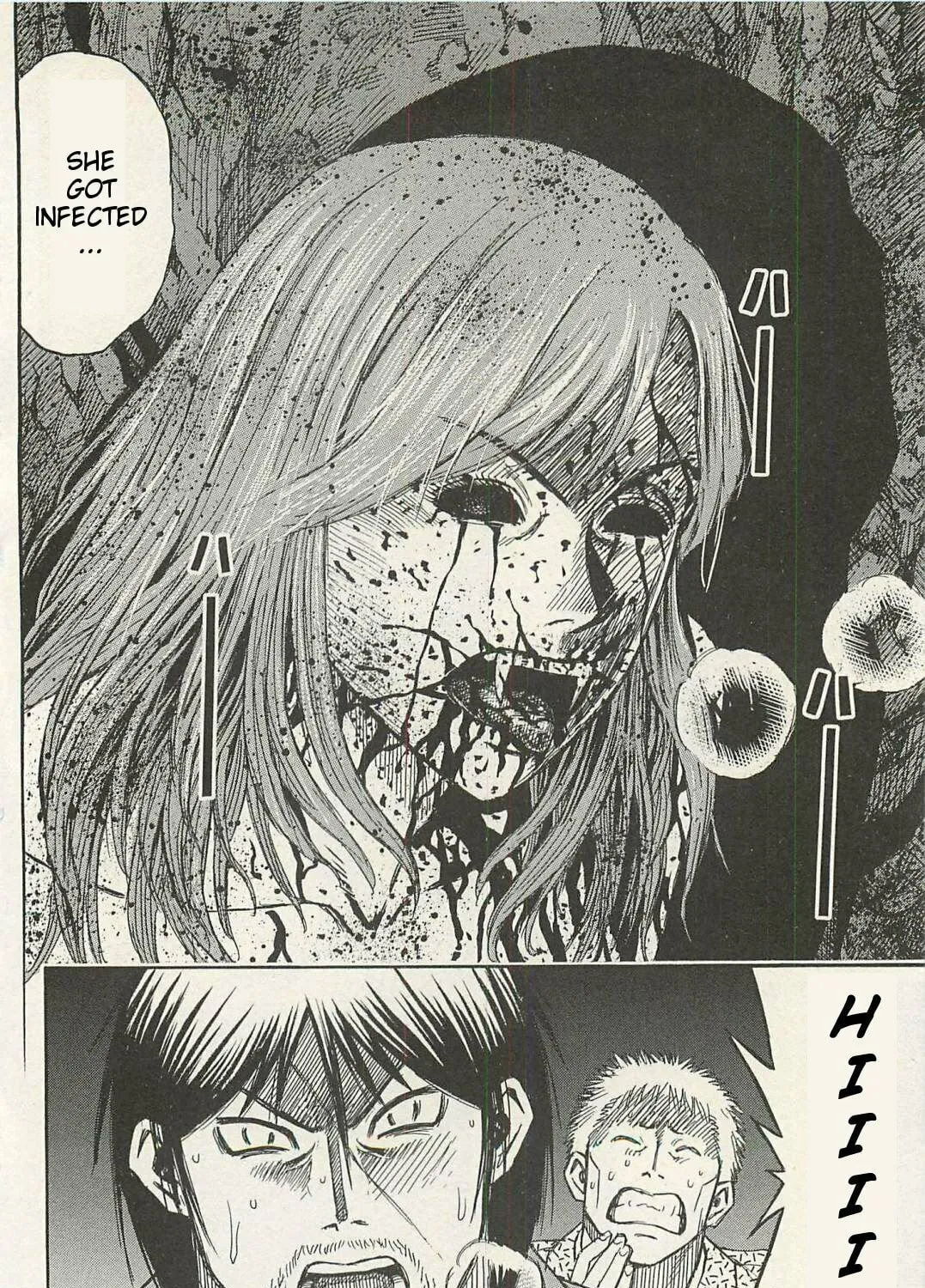 Higanjima - Saigo no 47 Hiai Chapter 13 page 37 - 