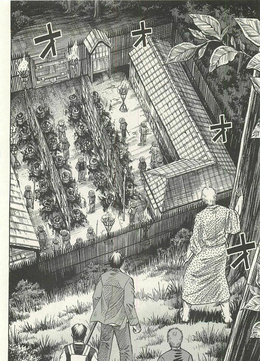 Higanjima - Saigo no 47 Hiai Chapter 13 page 7 - 