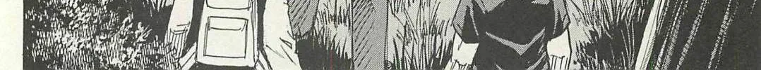 Higanjima - Saigo no 47 Hiai Chapter 13 page 8 - 