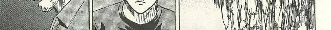 Higanjima - Saigo no 47 Hiai Chapter 13 page 10 - 