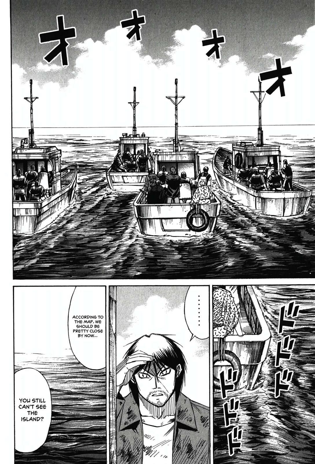 Higanjima - Saigo no 47 Hiai Chapter 131 page 2 - 