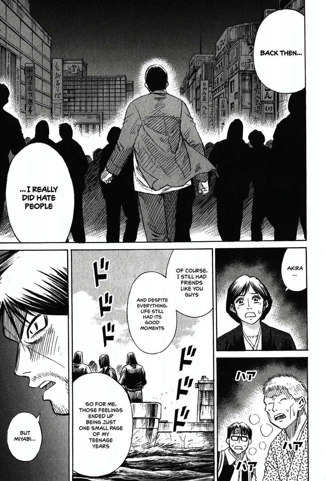 Higanjima - Saigo no 47 Hiai Chapter 131 page 11 - 