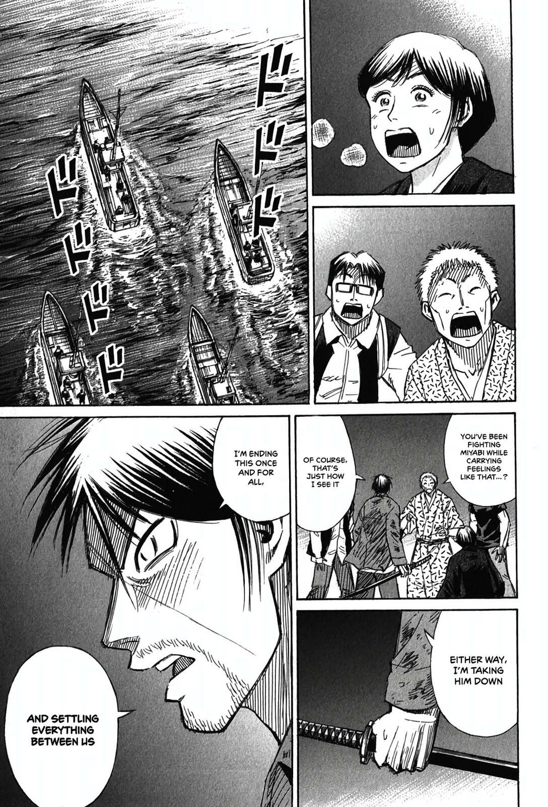 Higanjima - Saigo no 47 Hiai Chapter 131 page 13 - 