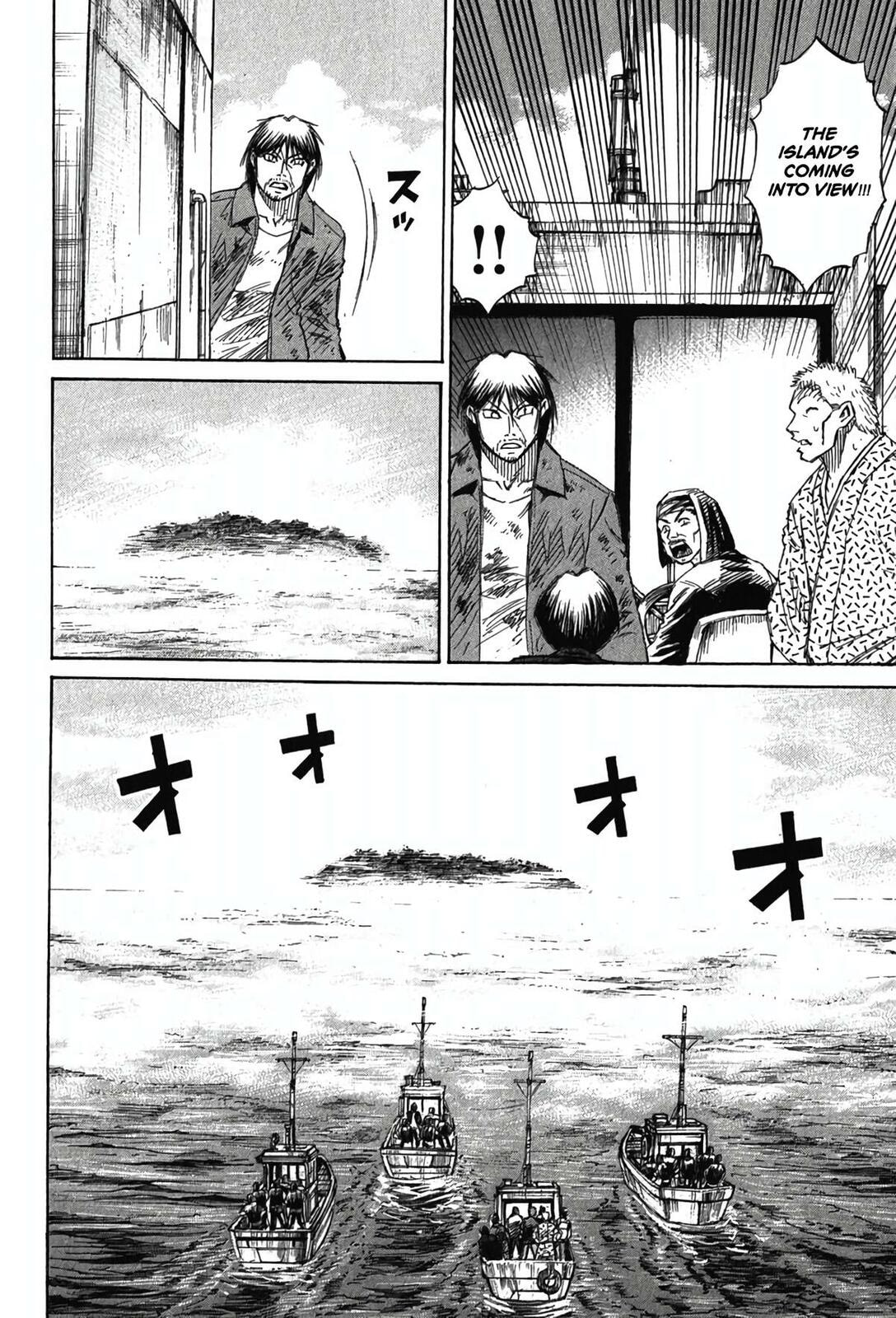 Higanjima - Saigo no 47 Hiai Chapter 131 page 14 - 