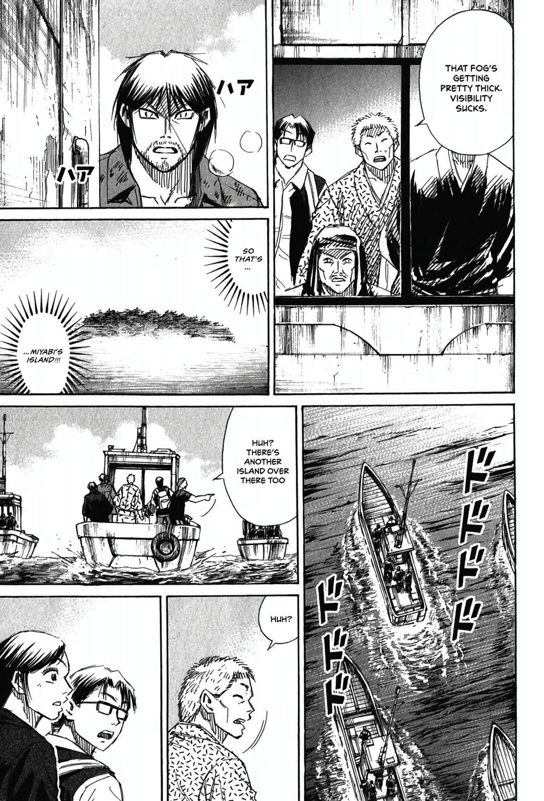 Higanjima - Saigo no 47 Hiai Chapter 131 page 15 - 