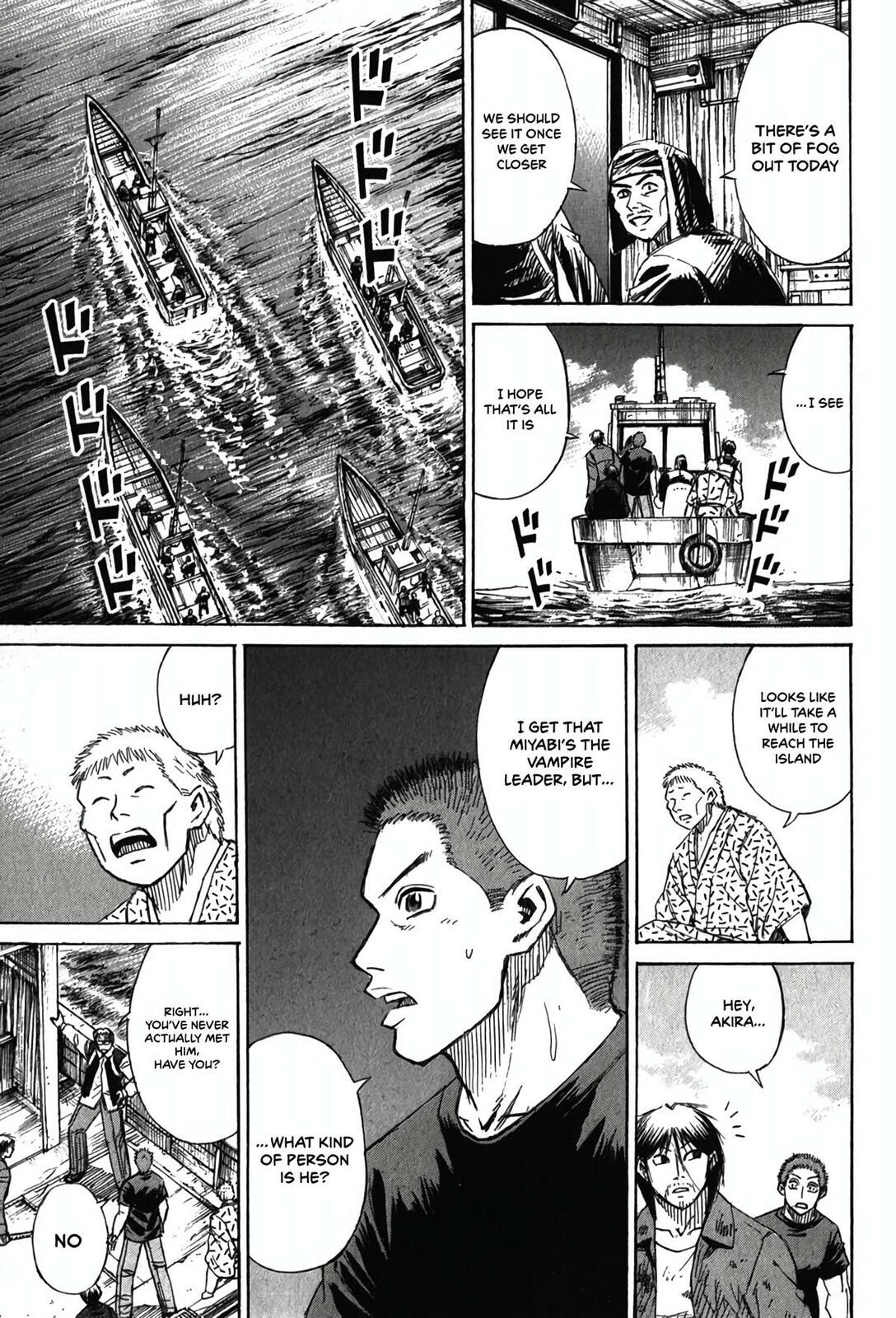Higanjima - Saigo no 47 Hiai Chapter 131 page 3 - 