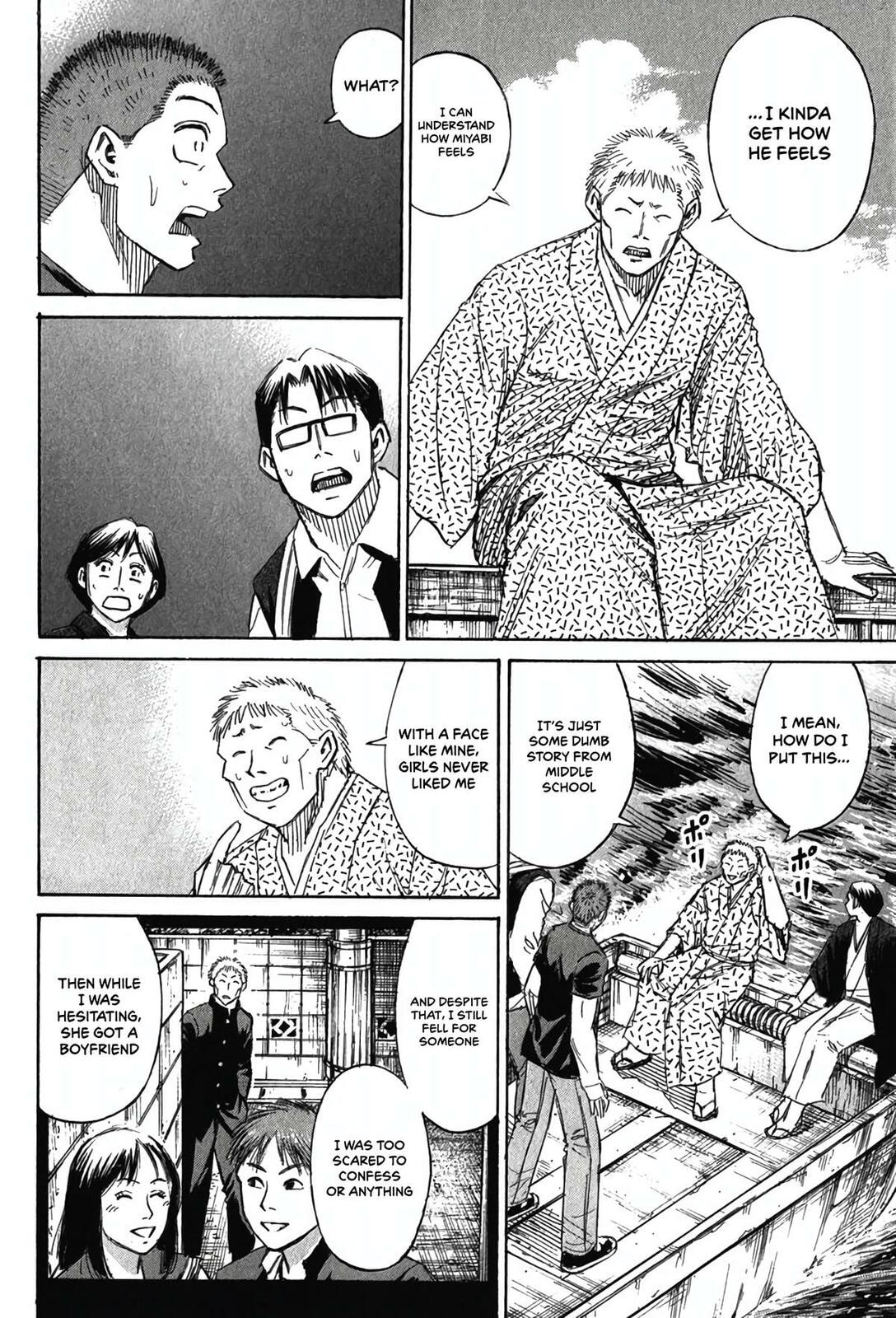 Higanjima - Saigo no 47 Hiai Chapter 131 page 6 - 