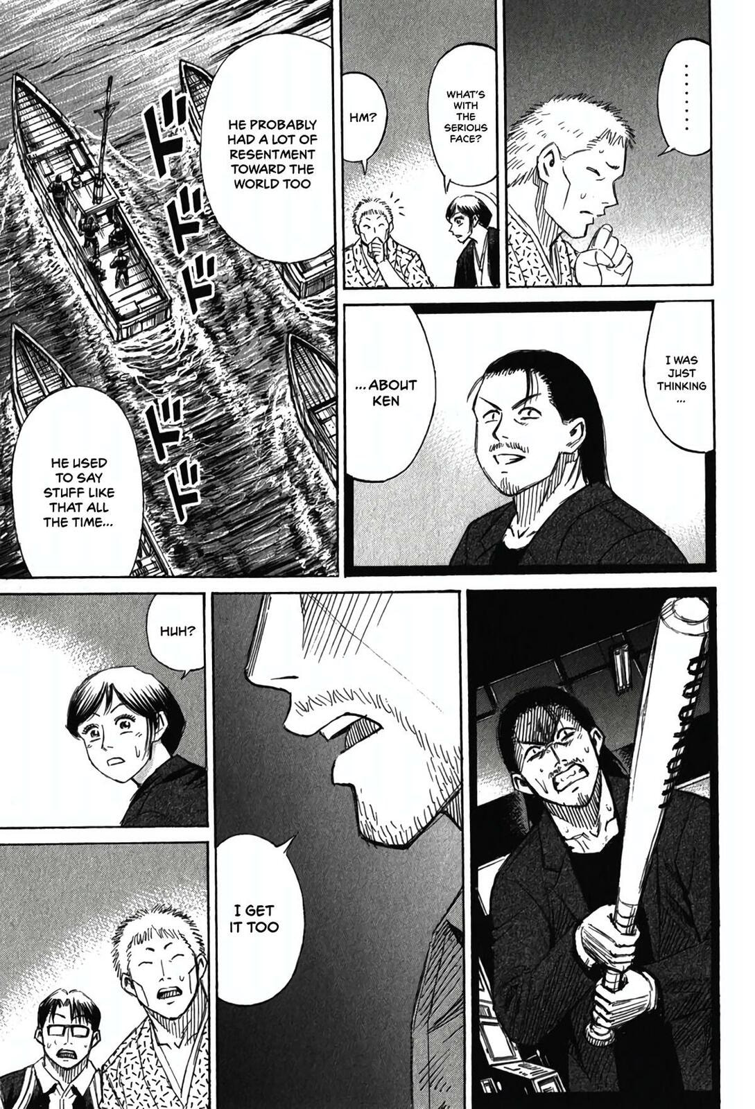 Higanjima - Saigo no 47 Hiai Chapter 131 page 9 - 