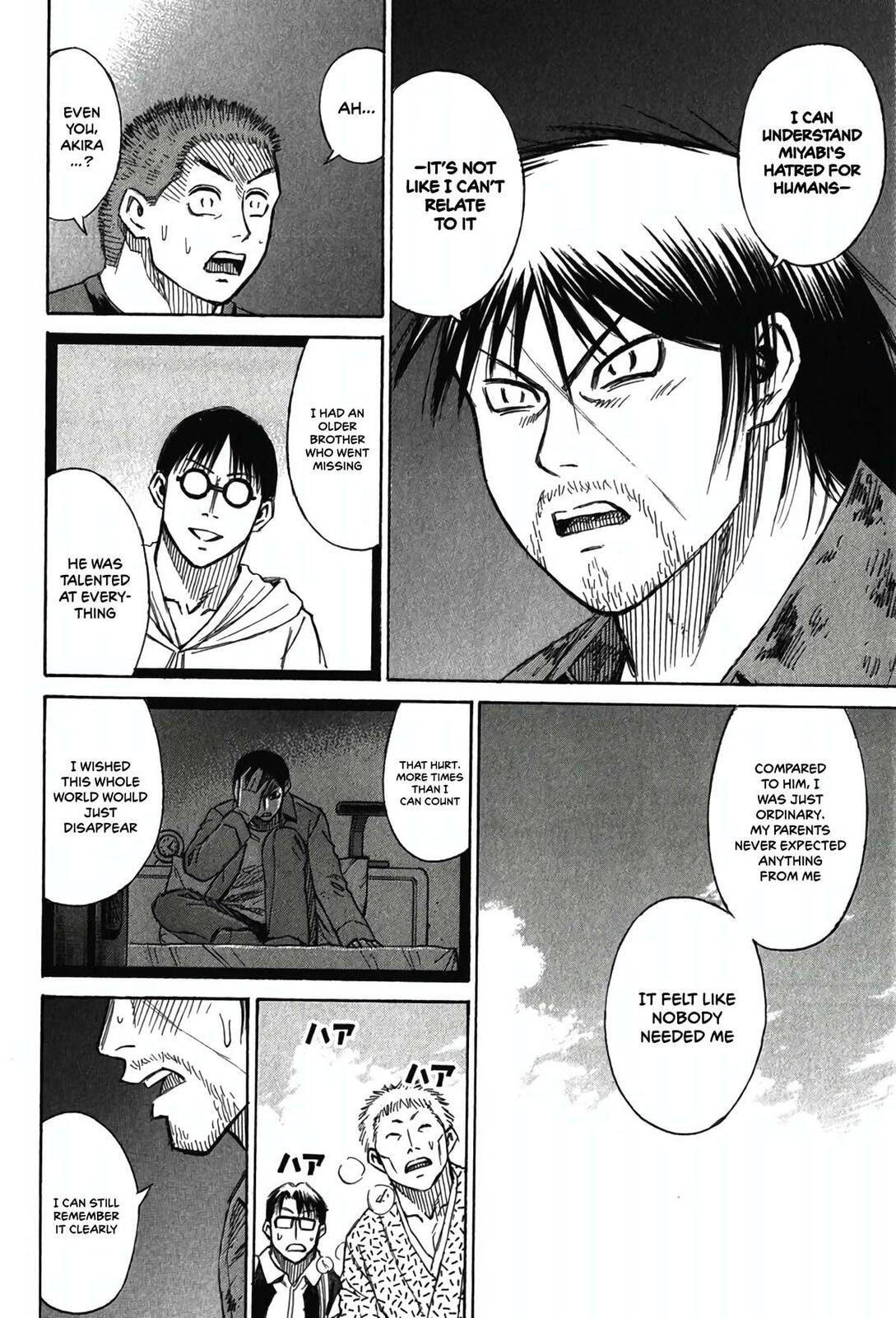 Higanjima - Saigo no 47 Hiai Chapter 131 page 10 - 
