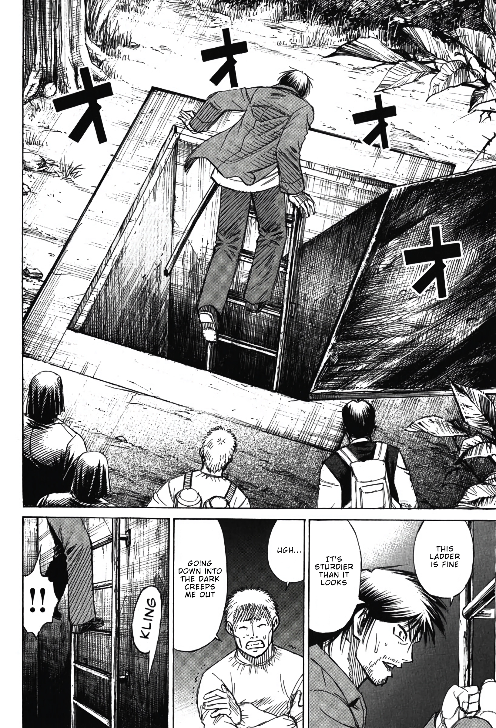 Higanjima - Saigo no 47 Hiai Chapter 135 page 2 - 
