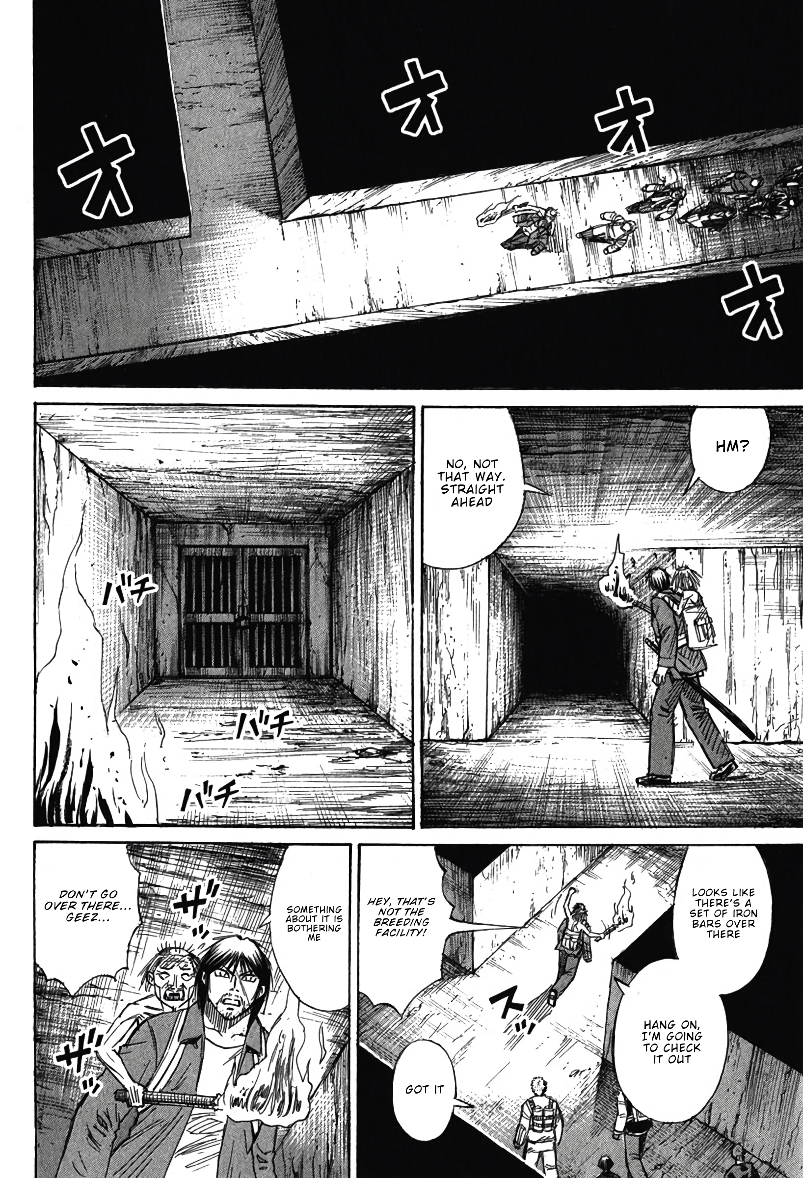 Higanjima - Saigo no 47 Hiai Chapter 135 page 13 - 